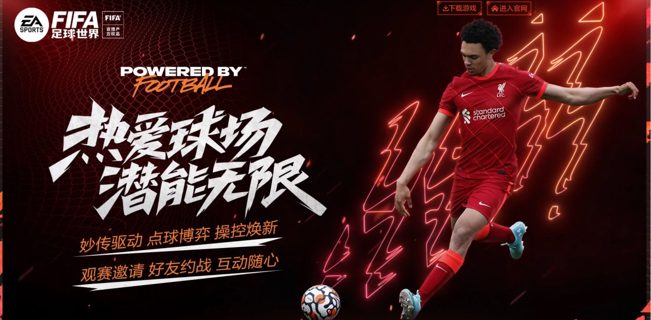 重回杭州,卡内达的国脚弟子们要3分!王钰栋:回中超一点不紧张.